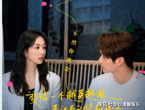 電視劇《承歡記》原著小說是什麼?《承歡記》角色有哪些