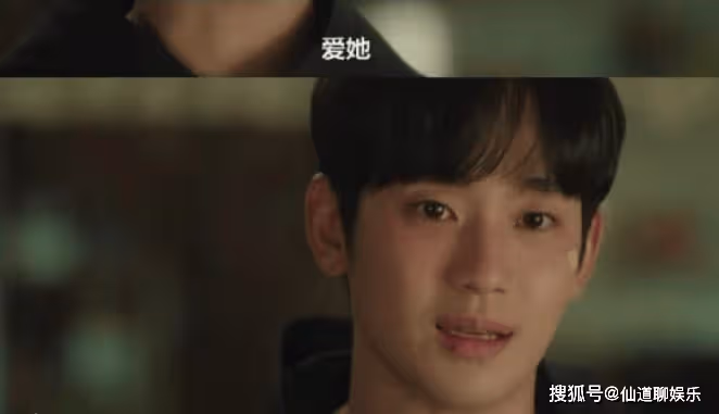 《眼淚女王》結局女主死了沒?海仁最後復婚了嗎
