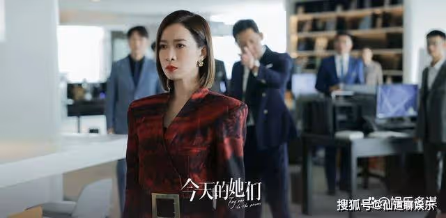 《今天的她們》3個女主三種結局,梁清然考公上岸,路真真最意外