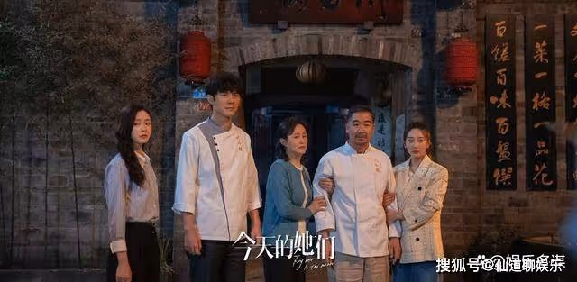 《今天的她們》3個女主三種結局,梁清然考公上岸,路真真最意外