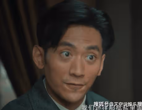 《追風者》林樵松最後的結局是什麼?宋美娟最後的結局怎麼樣?