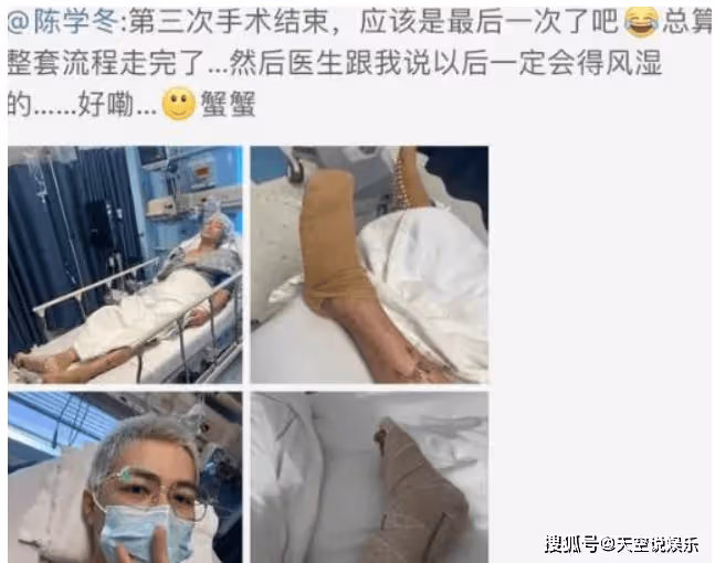 陳學冬發文否認退圈,陳學冬出什麼事了嗎?