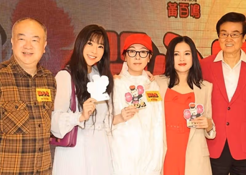 香港女星瘦到雙頰凹陷,網友直呼認不出,與同性名媛戀愛七年
