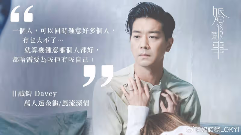 優秀!TVB小生黎諾懿兒子鋼琴比賽奪冠,會多國語言兼具豪門氣質