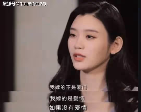 奚夢瑤當街怒懟富豪老公,何猷君卑微求和被甩開,嫁對人太爽了