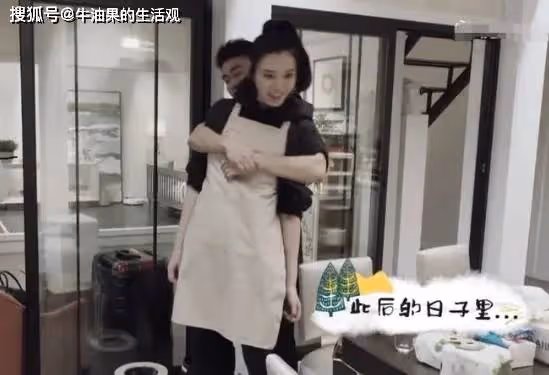 奚夢瑤當街怒懟富豪老公,何猷君卑微求和被甩開,嫁對人太爽了
