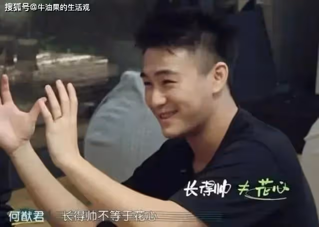 奚夢瑤當街怒懟富豪老公,何猷君卑微求和被甩開,嫁對人太爽了