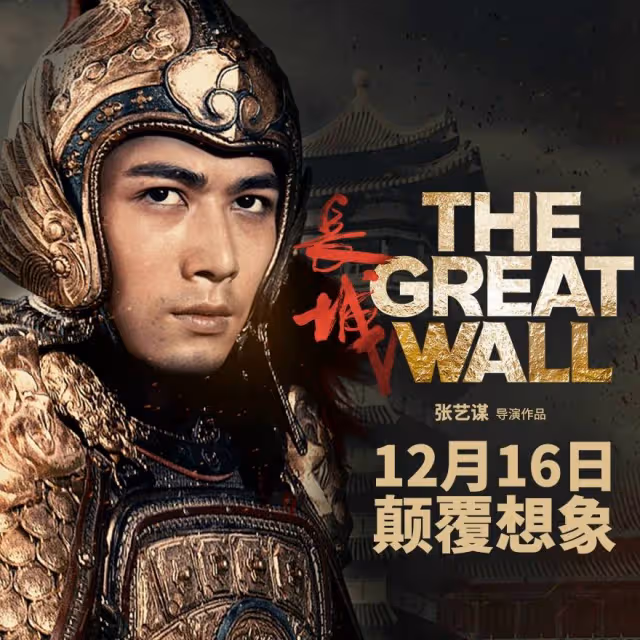 《小時代》陳學冬曬盛世美顏否認退圈!曾跟郭敬明鬧緋聞