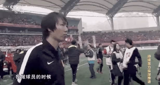 前國足主帥李鐵落網細節曝光:上課僅5分鐘被帶走