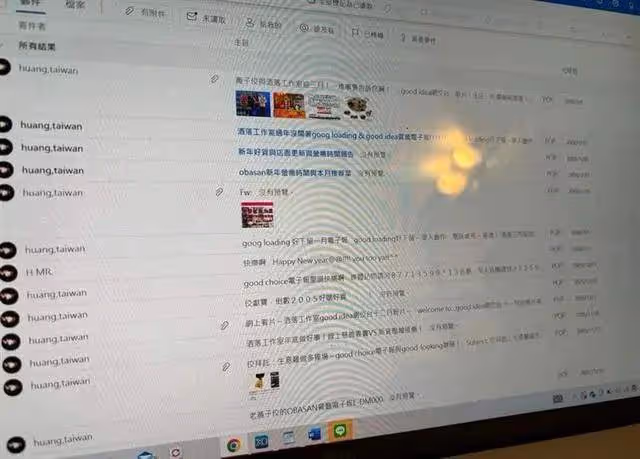 劈腿性侵戀童曝光!富家千金自曝17歲遭黃子佼糟蹋