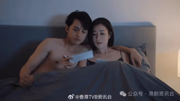 TVB當紅小生與失婚富貴女友低調放閃!曾被指食軟飯與朱晨麗劃清界線