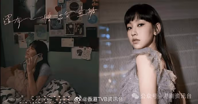 《逆天奇案2》首播獲20.3點收視!炎明熹19歲生日前夕出新歌