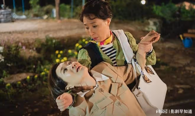 《眼淚女王》男二為洪海仁,和親媽對著干,頂級戀愛腦出現了