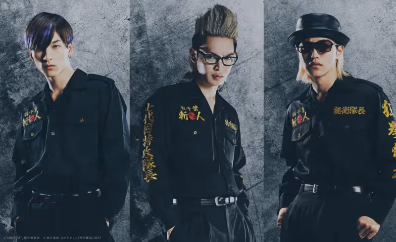 諧星品川祐當導演遭黑道「撂人包圍」　來台宣傳《OUT》致敬李連杰