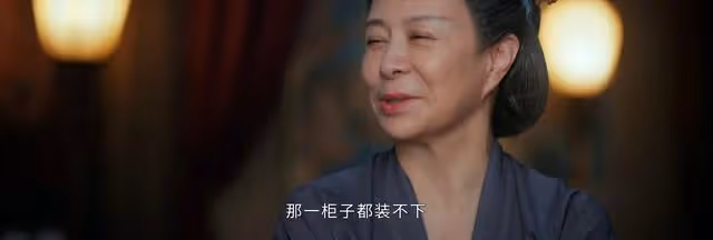 惜花芷：看了原著才知，太后與花老太太還有這樣的過往，姐妹情深