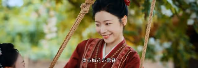 惜花芷：看了原著才知，太后與花老太太還有這樣的過往，姐妹情深