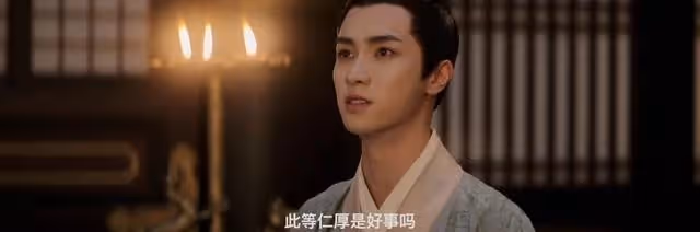 星漢燦爛：看了原著才知，即便太子德不配位，三皇子從未施加一指