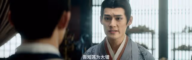 星漢燦爛：看了原著才知道，凌不疑與太子親近，全因皇帝囑託