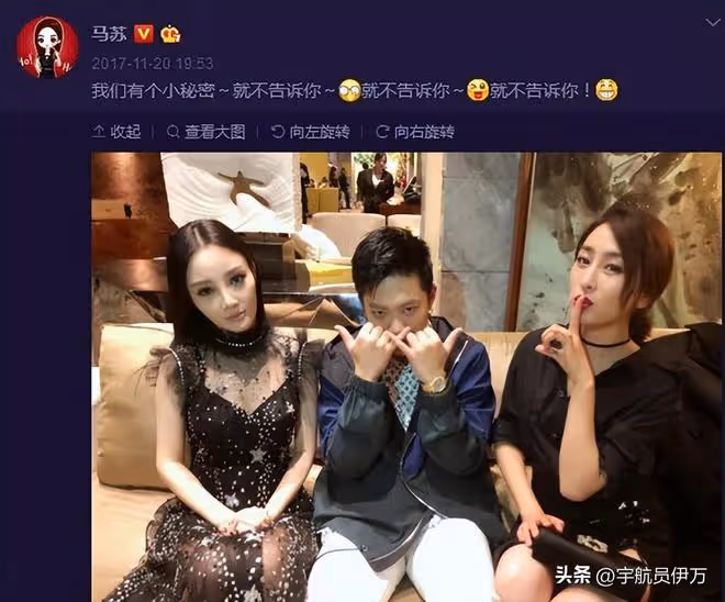 馬蘇：與孔令輝戀愛時互相背叛，力挺李小璐遭群嘲，如今自毀前程