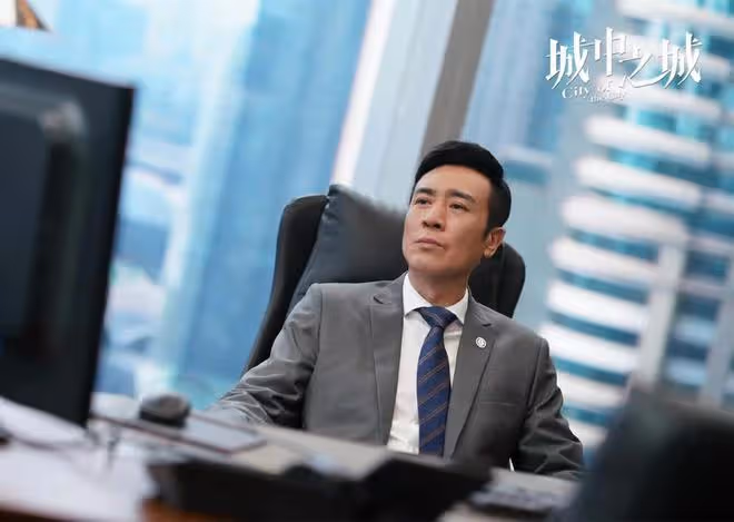 楊紫主演,上星央視,看到對打的《城中之城》的陣容,這次懸了!