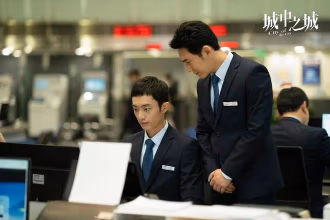 楊紫主演,上星央視,看到對打的《城中之城》的陣容,這次懸了!