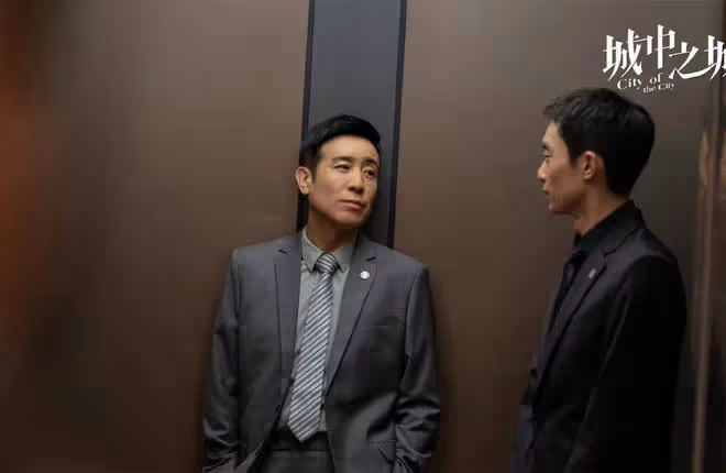 楊紫主演,上星央視,看到對打的《城中之城》的陣容,這次懸了!