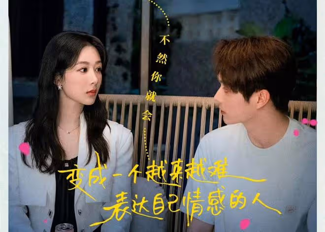 楊紫主演,上星央視,看到對打的《城中之城》的陣容,這次懸了!