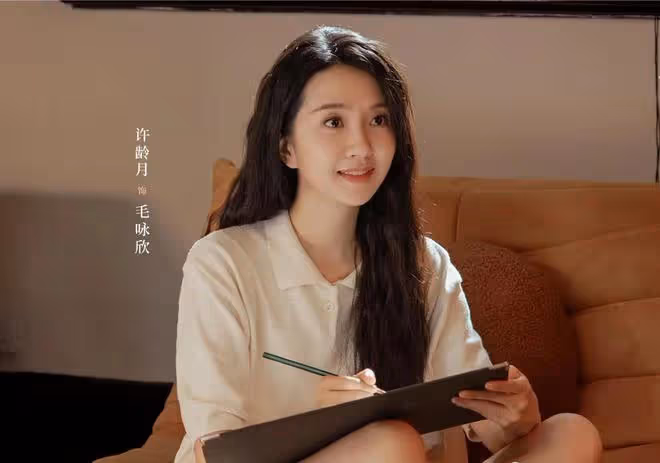 楊紫主演,上星央視,看到對打的《城中之城》的陣容,這次懸了!