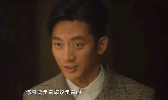 《追風者》大結局:魏若來沈圖南聯手,最大敵人出現,遠超林樵松
