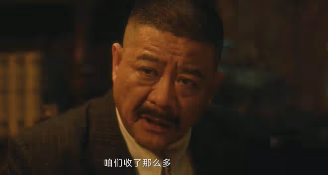 《追風者》大結局:魏若來沈圖南聯手,最大敵人出現,遠超林樵松