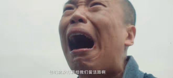 《追風者》大結局：魏若來沈圖南聯手，最大敵人出現，遠超林樵松