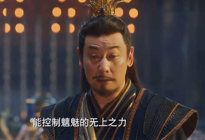 《與鳳行》大結局:同是妖獸王,為何符生不是鳳凰,鳳來卻是