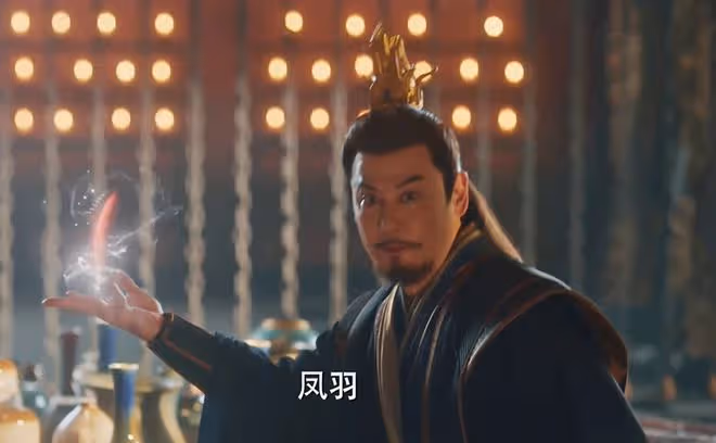 《與鳳行》大結局:同是妖獸王,為何符生不是鳳凰,鳳來卻是