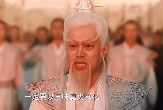 《與鳳行》大結局:看懂天君試探行止神君,才知他為何追求沈木月