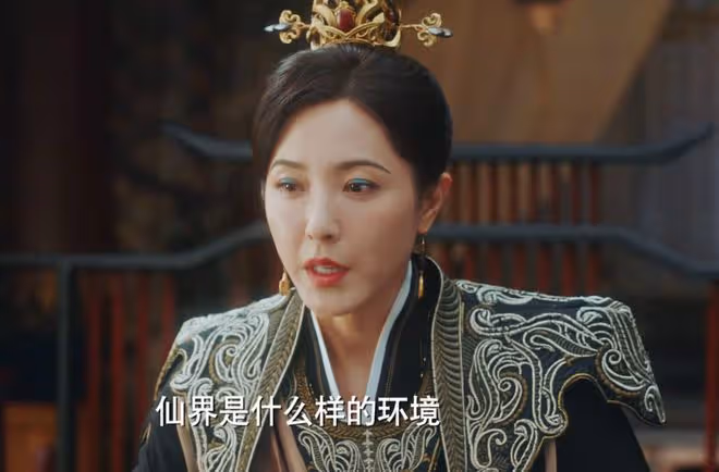 《與鳳行》大結局:看懂天君試探行止神君,才知他為何追求沈木月