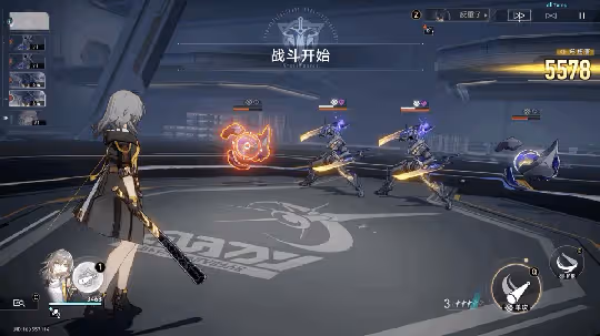 【崩壞:星穹鐵道】V2.1攻略 | 開拓者-毀滅丨角色解析攻略