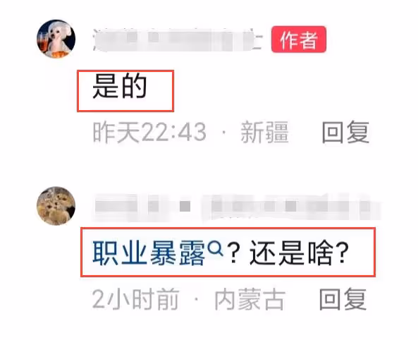 痛心!兒科護士長高芝去世,年僅30齣頭,死因是職業暴露!