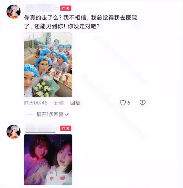 痛心!兒科護士長高芝去世,年僅30齣頭,死因是職業暴露!