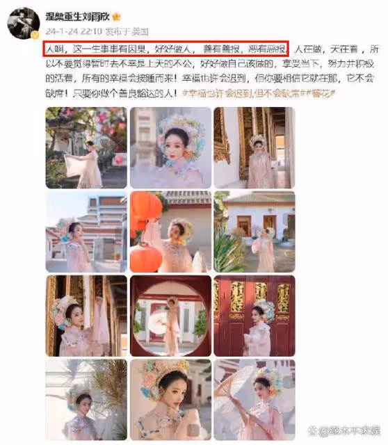 劉雨欣吐槽美國看病貴到離譜!急診排隊8小時,一次腹痛花百萬!