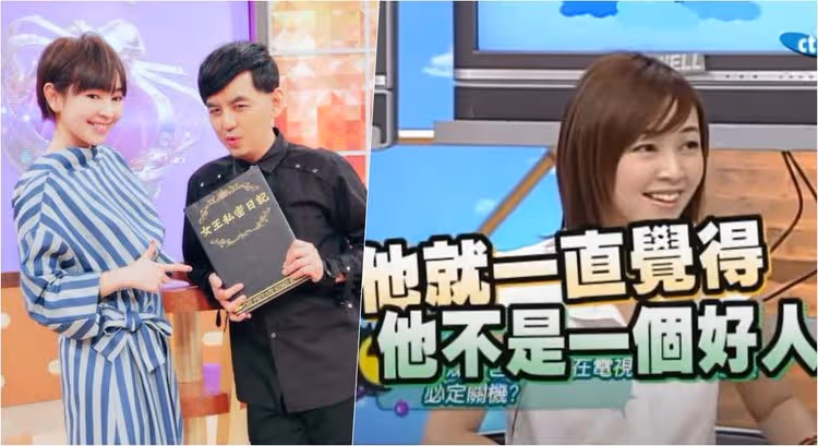 黃子佼昔狂追她！蔡燦得爸嗆「他不是好人」　網驚：太有智慧