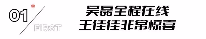 看了《草木人間》，發現演技不能比較，因為優與劣一目了然