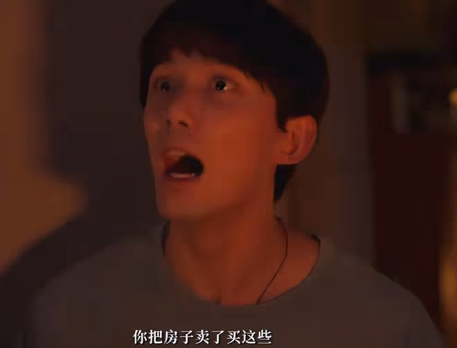 看了《草木人間》，發現演技不能比較，因為優與劣一目了然