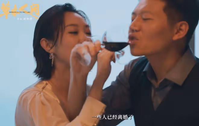 看了《草木人間》，發現演技不能比較，因為優與劣一目了然