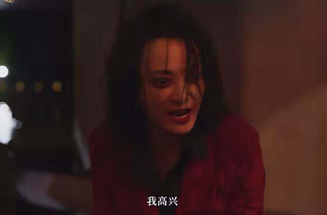看了《草木人間》，發現演技不能比較，因為優與劣一目了然