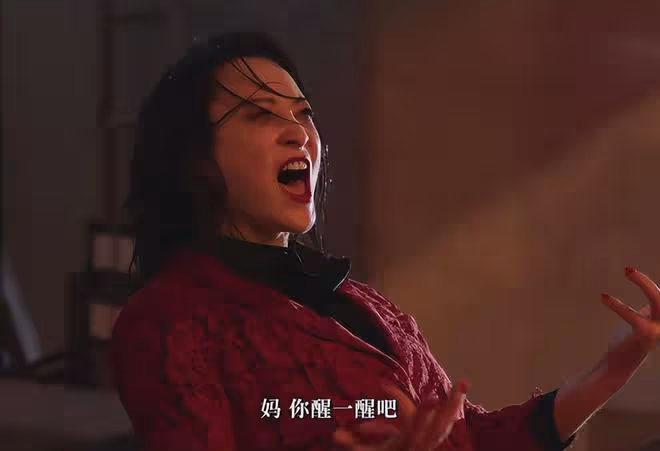 看了《草木人間》，發現演技不能比較，因為優與劣一目了然