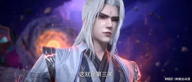 《仙逆》端木極重傷六欲魔君逃走，寂滅界開啟，魔人拓森出現