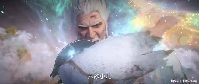 《仙逆》端木極重傷六欲魔君逃走，寂滅界開啟，魔人拓森出現