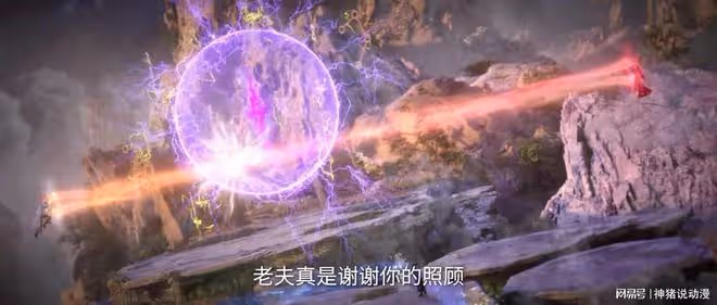 《仙逆》端木極重傷六欲魔君逃走，寂滅界開啟，魔人拓森出現