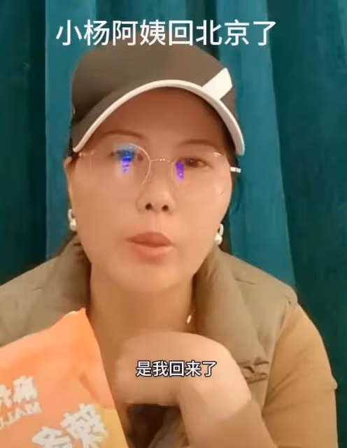 汪小菲正式公開未婚妻合照，兩人摟肩對視甜笑，夫妻相很濃