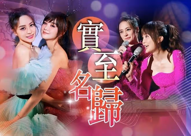 賴弘國的空姐妻子懷二胎，曬B超單報喜，全家人迎接龍寶寶